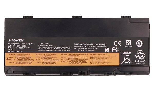 ThinkPad P5120HH Batteri (6 Cells)