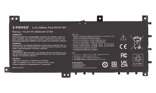Vivobook V451LA-DS51T Batteri (4 Cells)